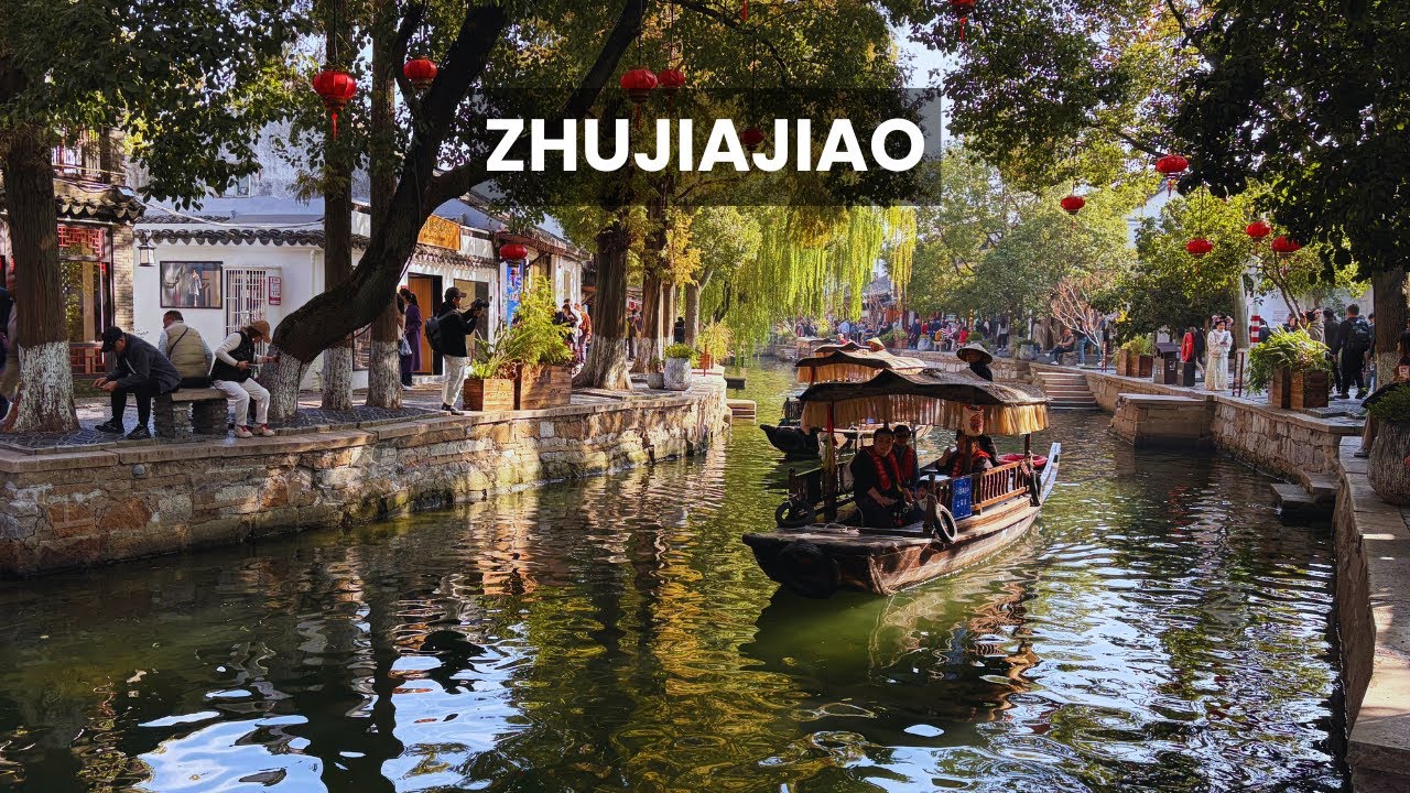 Zhujiajiao (朱家角) | Shanghai | China