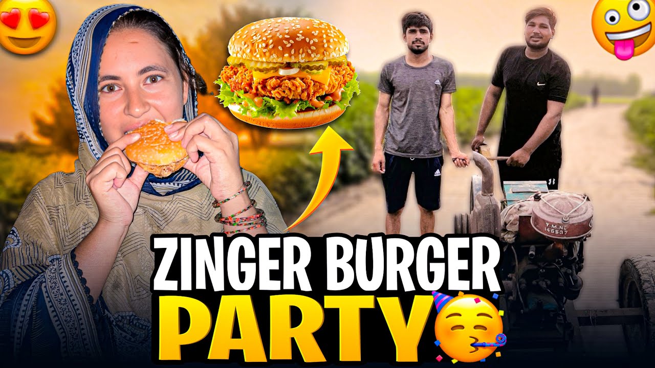 &ldquo;Zinger Burger Party 🍔 | Baji Ki Khushi 😍 | Engine Se Tool Chalana 😱 | Mohsin Family Vlog&rdquo;