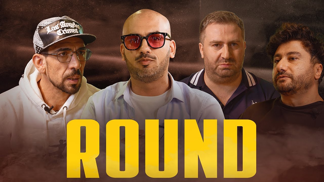 ROUND - A.Chilla, Rafael Tadevosyan, Hovhannes Azoyan  ՌԱՈՒՆԴ - Հարցազրույց