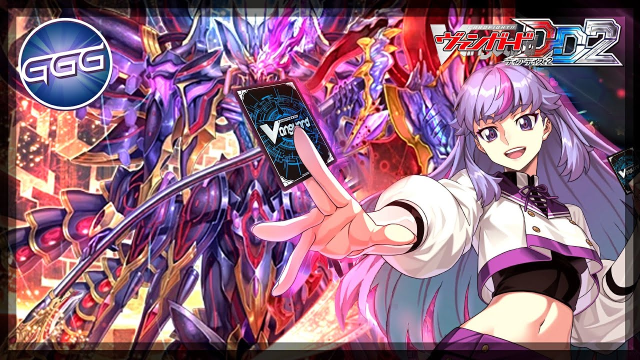 Cardfight Vanguard Dear Days 2 : Orfist Masq ;Met an Opponent with a Unique Deck