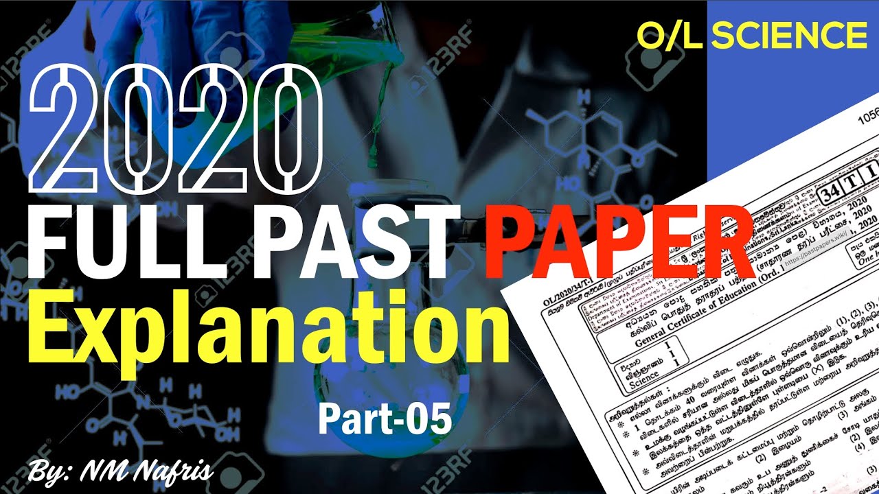2020 Past Paper Explanation Tamil Medium Part-5 (26 to 40)
