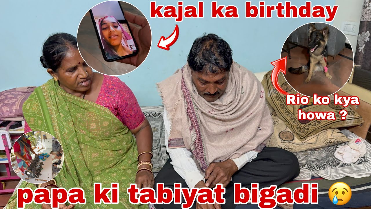 Rio ko le gaye hospital 🏥 kya huwa hai rio ko ? | Thakor’s family vlogs 