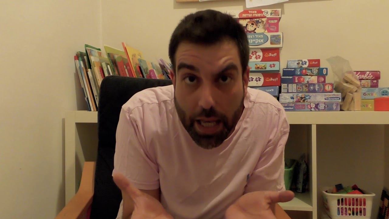 דניאל כהן -  חנוכה סביר?