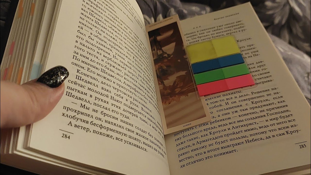 Первый Видеообзор на Книжные покупки ✨ ТГ канал: https://t.me/knizhnyy_ambassador