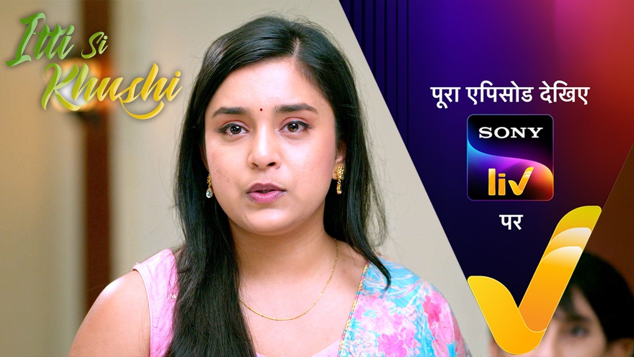 NEW! Itti Si Khushi | Ep 169 | 2 Mar 2026 | Teaser