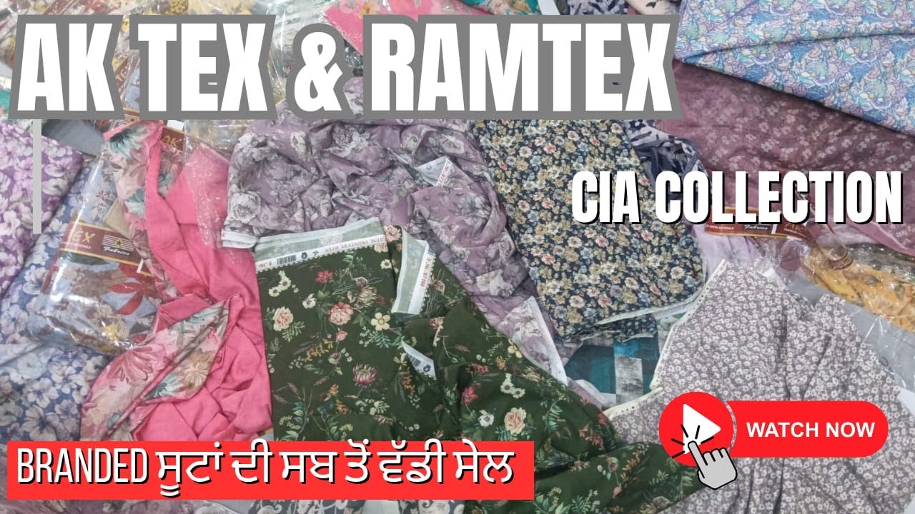 Cia Collection वालो ने अब Branded Suits भी कर दिए सबकी Range मे | Single Suit Available