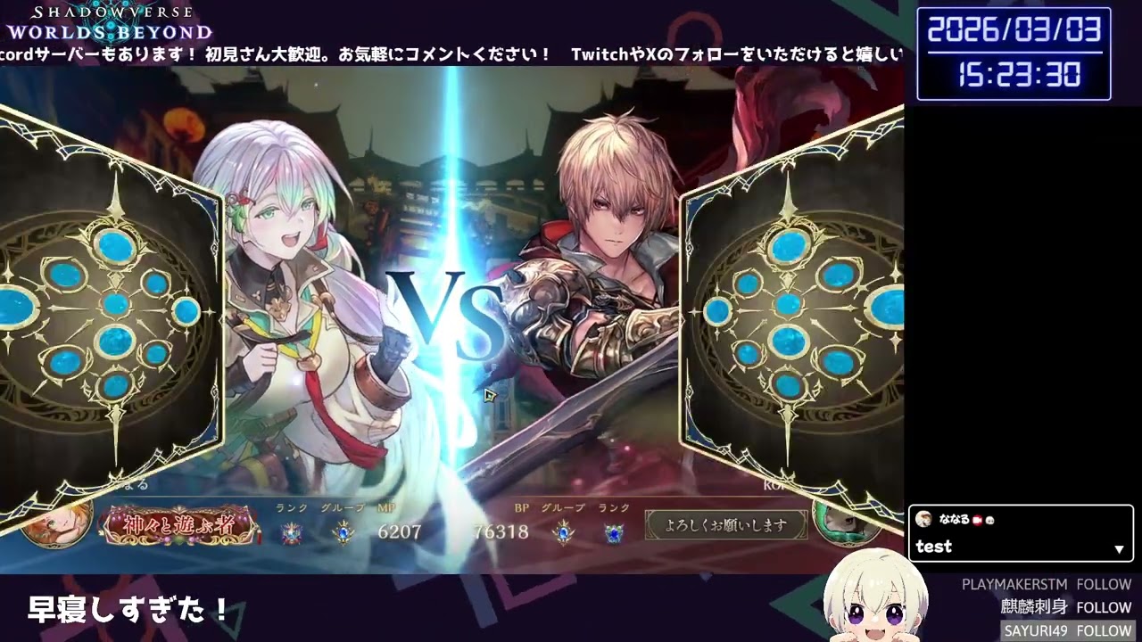 一番好きなカードを教えてください