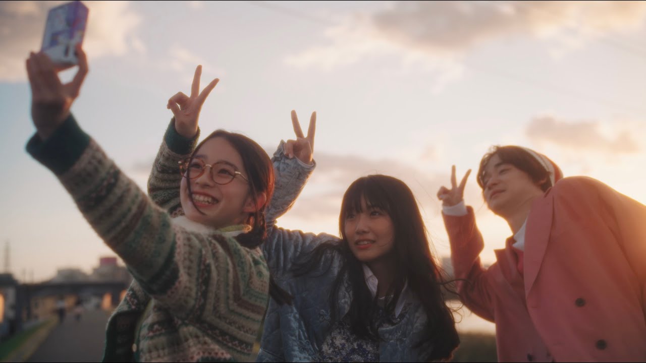 ガラクタ - ボーイズアンドガールズ  (Official Music Video)