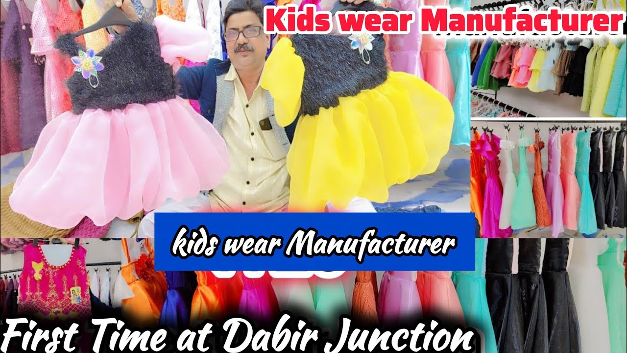 Real manufacturer kidswear|Eid Dhamaka Collection|Girls Dress Manufacturer in Metiabruz Haat|Ak Babu