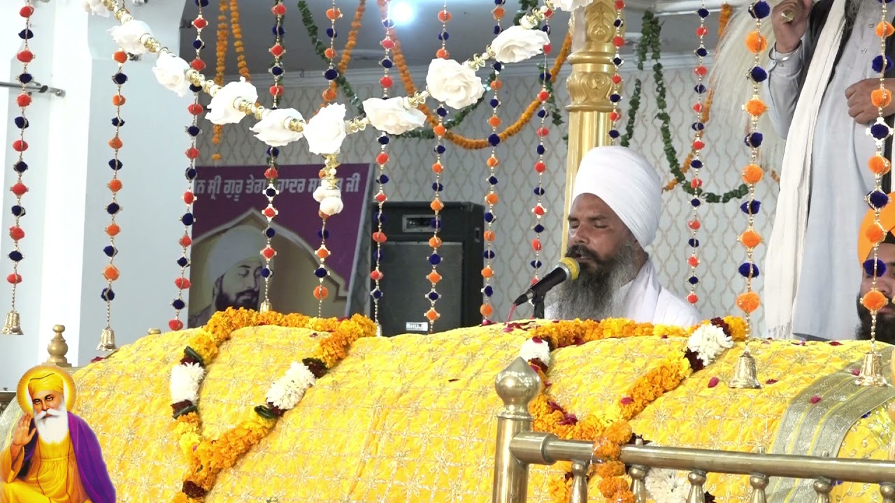 ਹੁਕਮਨਾਮਾ ਸਾਹਿਬ ਗੁਰੂਦਵਾਰਾ ਸ਼੍ਰੀ ਸੰਤਸਰ ਸਾਹਿਬ ਚੰਡੀਗੜ੍ । ਭਾਈ ਗੁਰਦੇਵ ਸਿੰਘ।