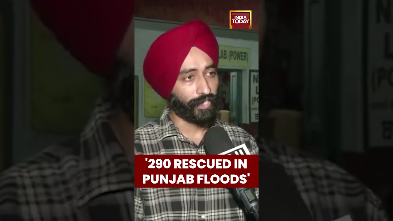 Punjab Govt Rescues 290 in Firozpur | Relief Camp Operational in Bareke Since Aug 27 #punjabfloods