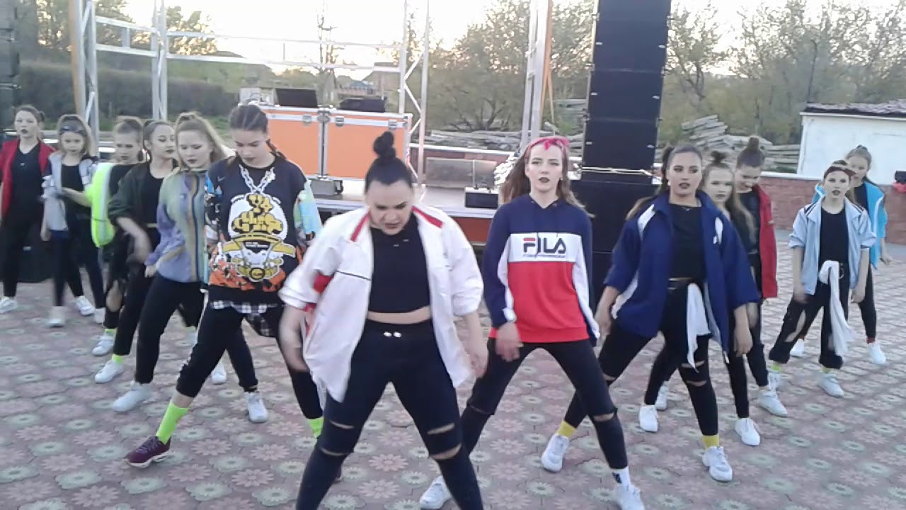Группа 