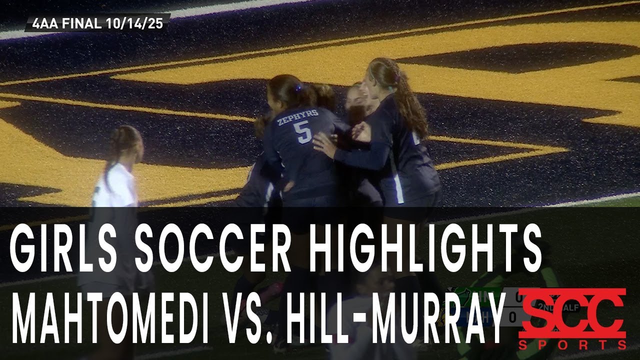 Highlights - HS GS Section 4AA Final 1 Mahtomedi vs. 2 Hill-Murray - October 14, 2025