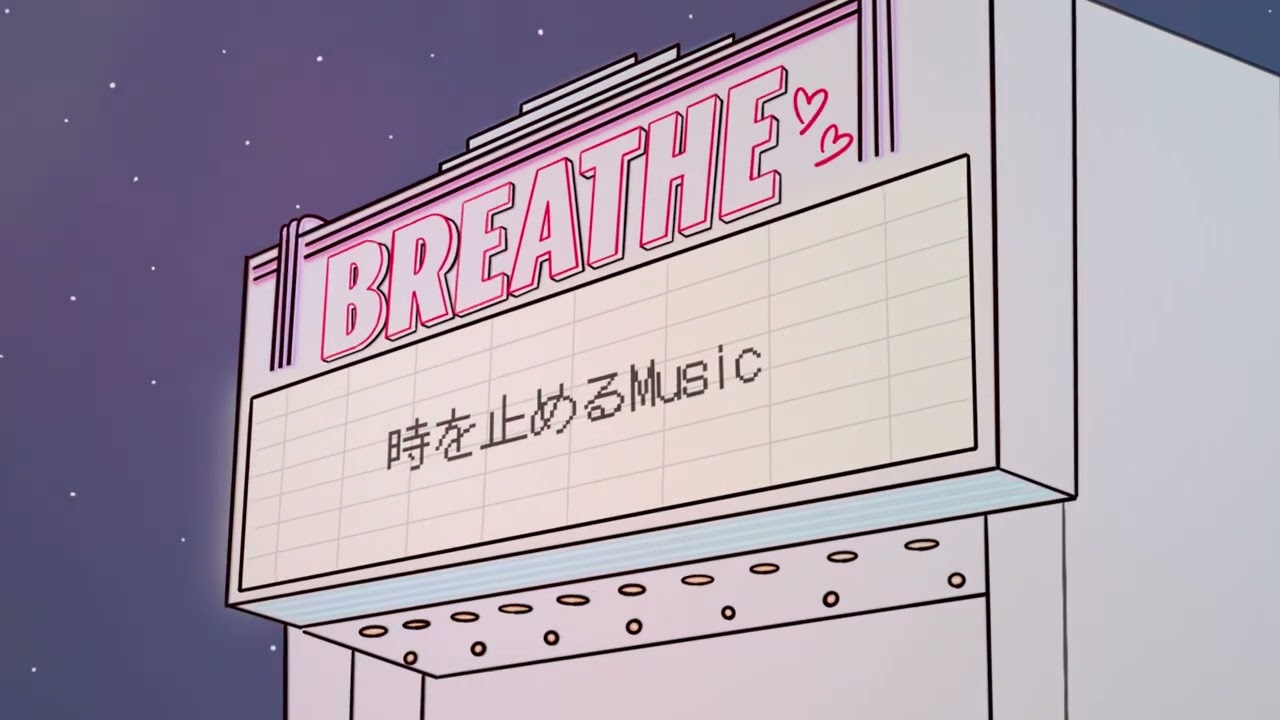 BREATHE/Lose Control (Lyric Video)