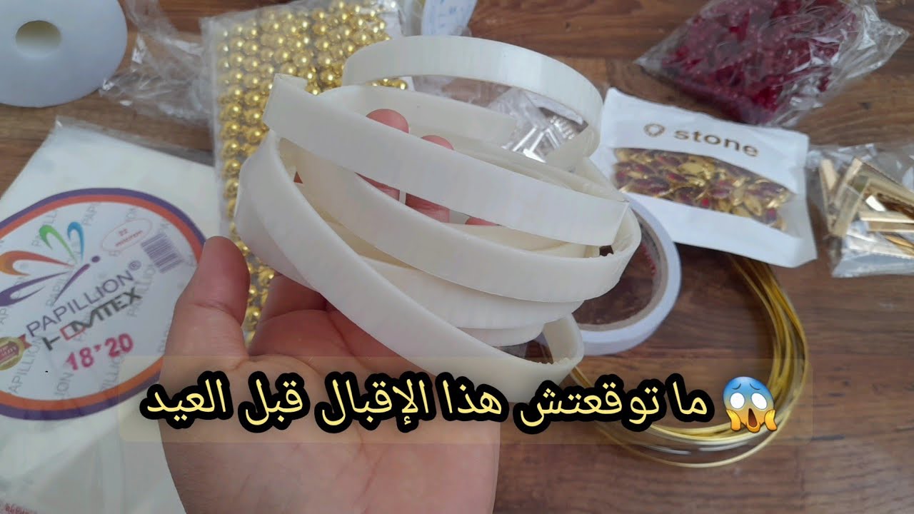 😱 ما توقعتش هذا الإقبال… 👀 الناس كامل راهي تسقسي عليه قبل العيد