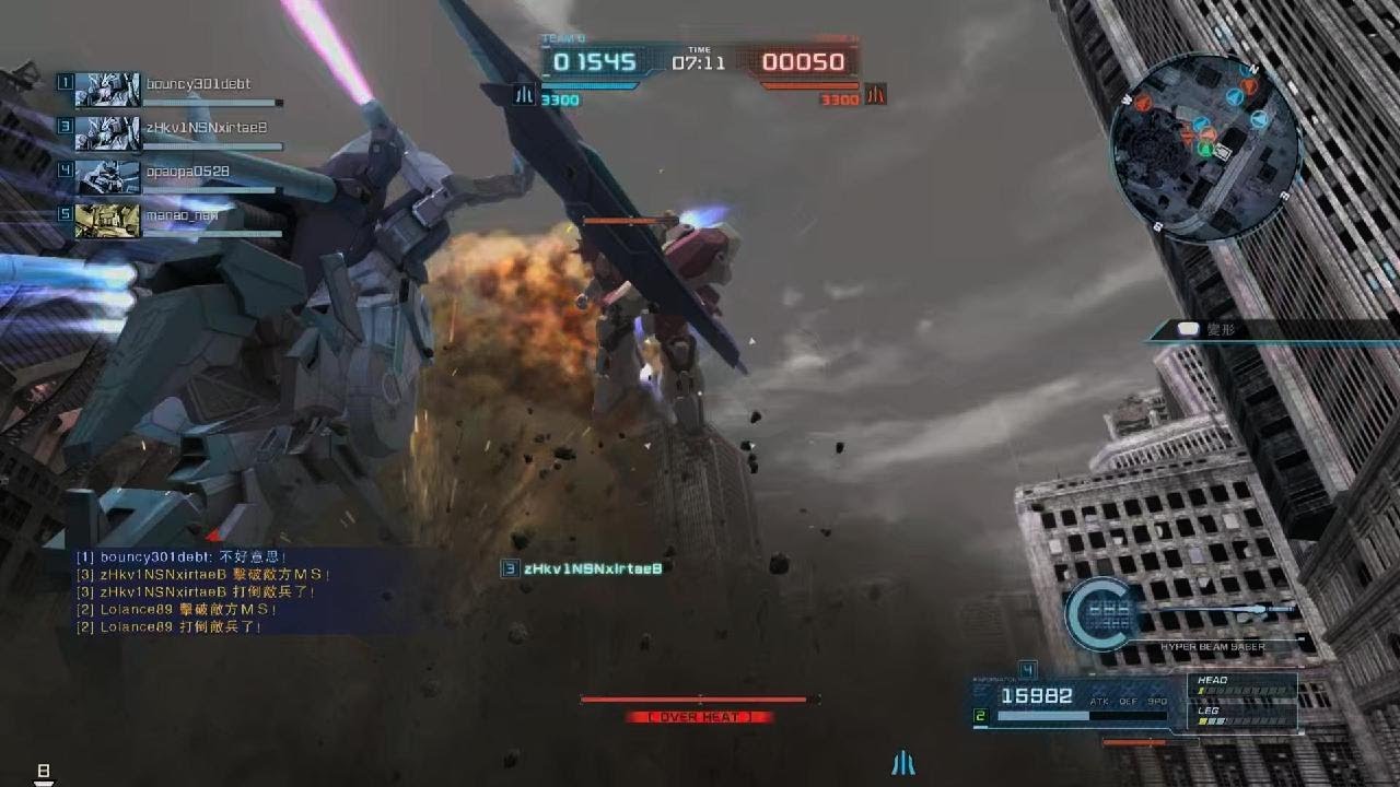 MOBILE SUIT GUNDAM BATTLE OPERATION 2_20260212210923
