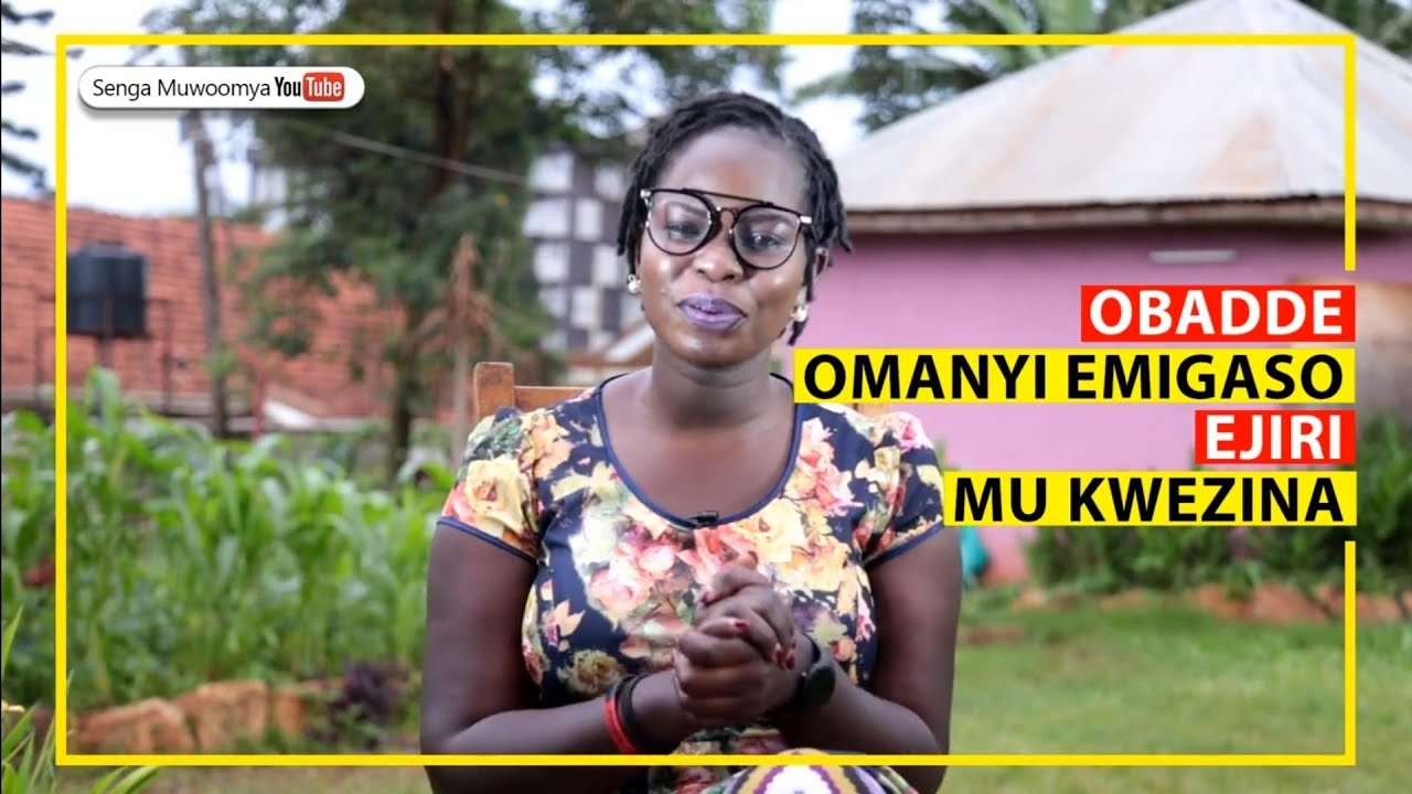 Emigaso Ejiri Mu Kwezina - Senga Muwoomya