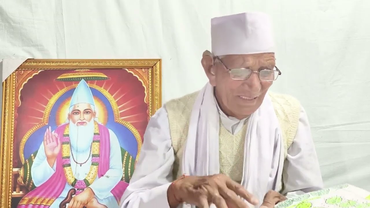 SHAR PAMBAR GUFA DARSAI/PARVACHAN/ NASIB CHAND RANA/15/02/2026