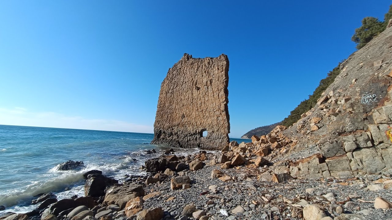 #ГЕЛЕНДЖИК 2026 ПОГОДА НА МОРЕ. ДОРОГА К СКАЛЕ ПАРУС. СУПЕР МОРЕ