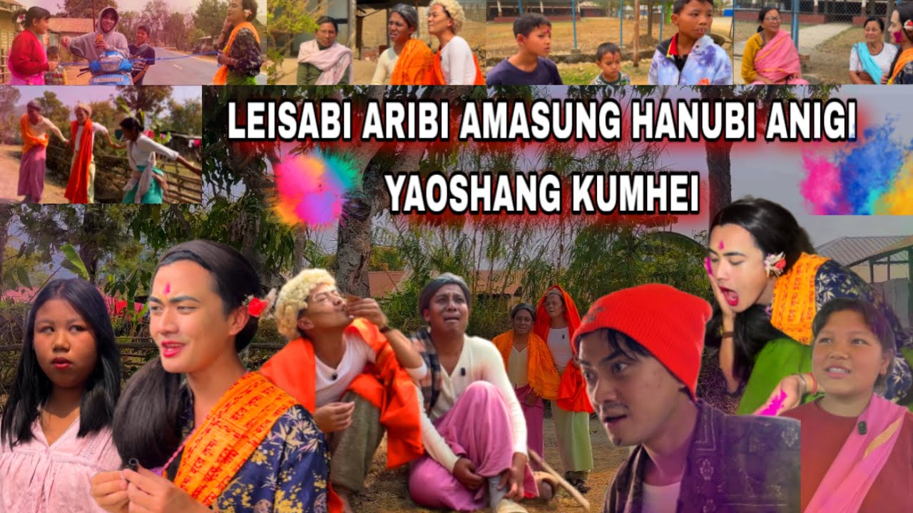 LEISABI ARIBI AMADI HANUBI ANI GI YWSANG KUMHEI || COMEDY MANIPURI ||