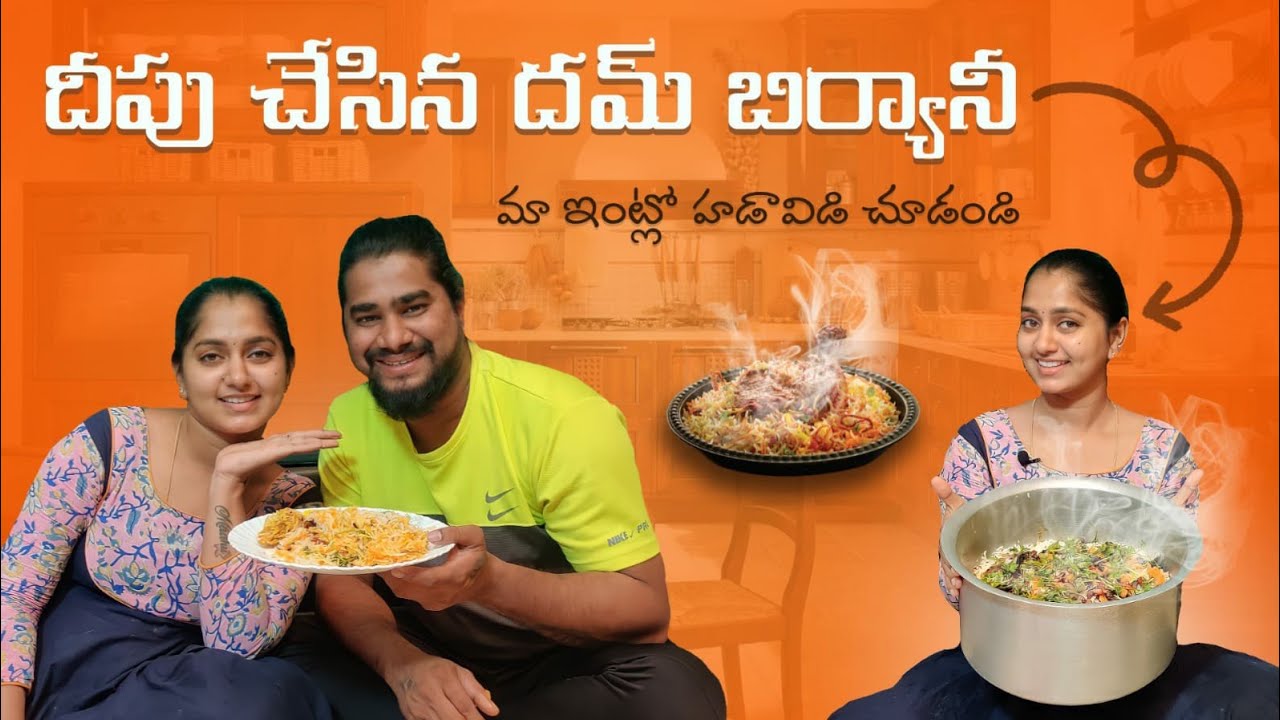 Dhum Biryani cooked by Deepu 👌🏻full vlog||madhudeepuofficial||