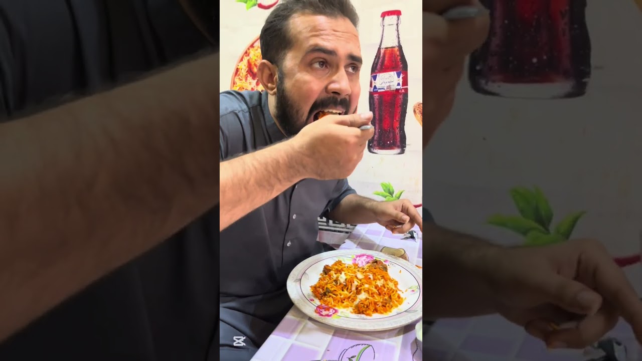 BEST BIRYANI OF VEHARI 😍🥰😍