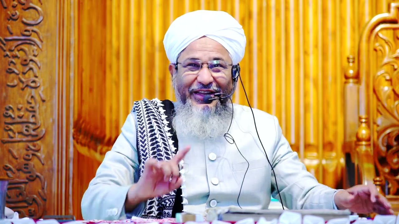 Sahn e Muhaddise Deccan - HAZRAT ABDULLAH SHAH/Syed Shah Sagheer Ahmed Naqshbandi | 20th oct 2024.