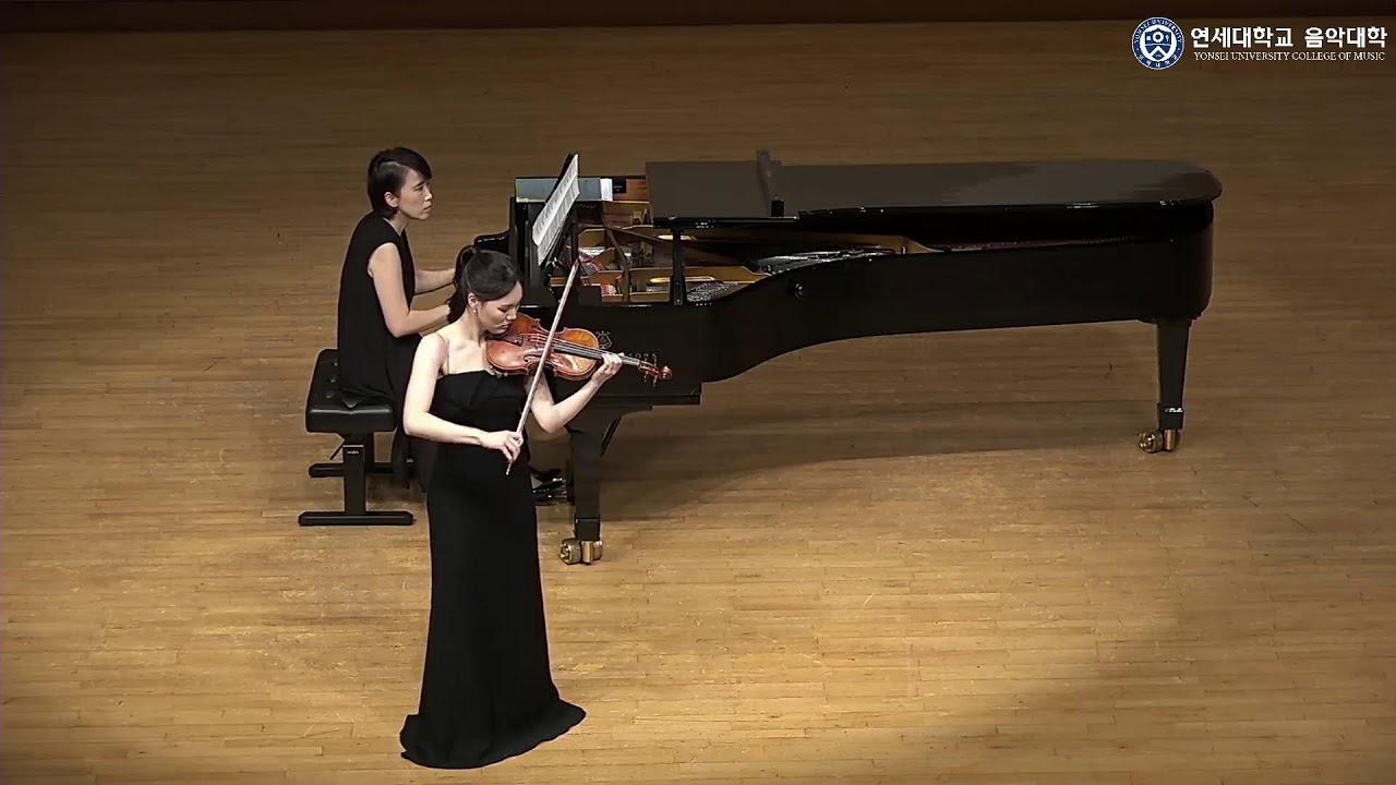 연세대학교 음악대학  현악과  25학년도 12월 01일 (월) 졸업연주
