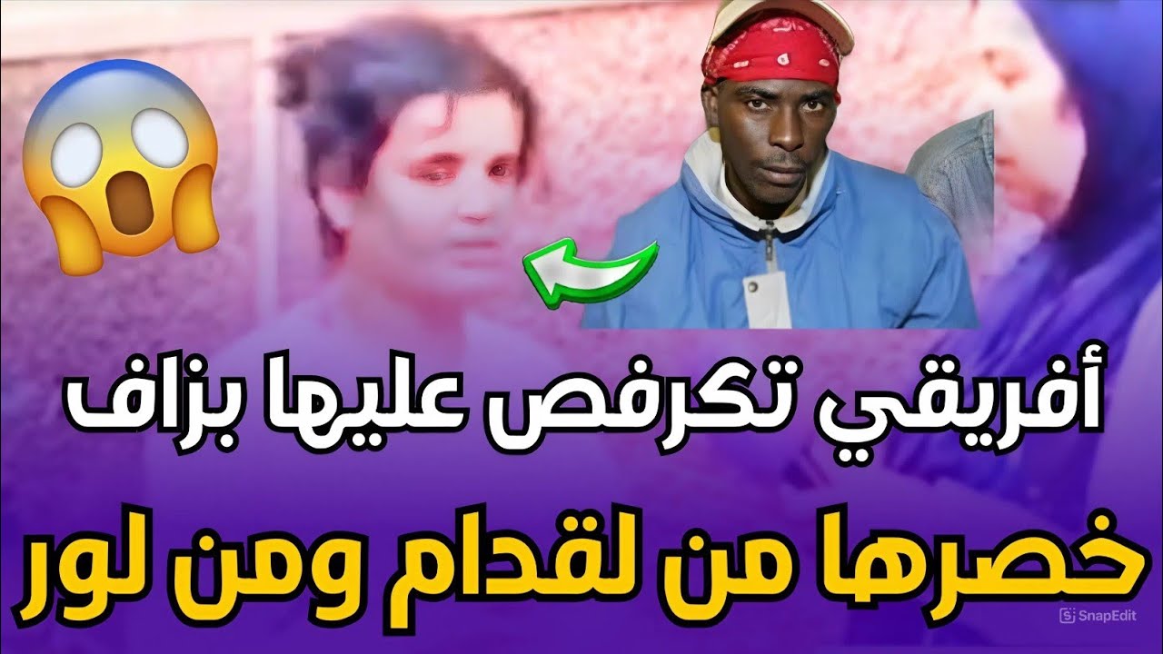 chouf TV live.. فاطمة الزهراء مع مواطنة كتفتح لينا قلبها بعد معاناتها مع مشاكل عائلية