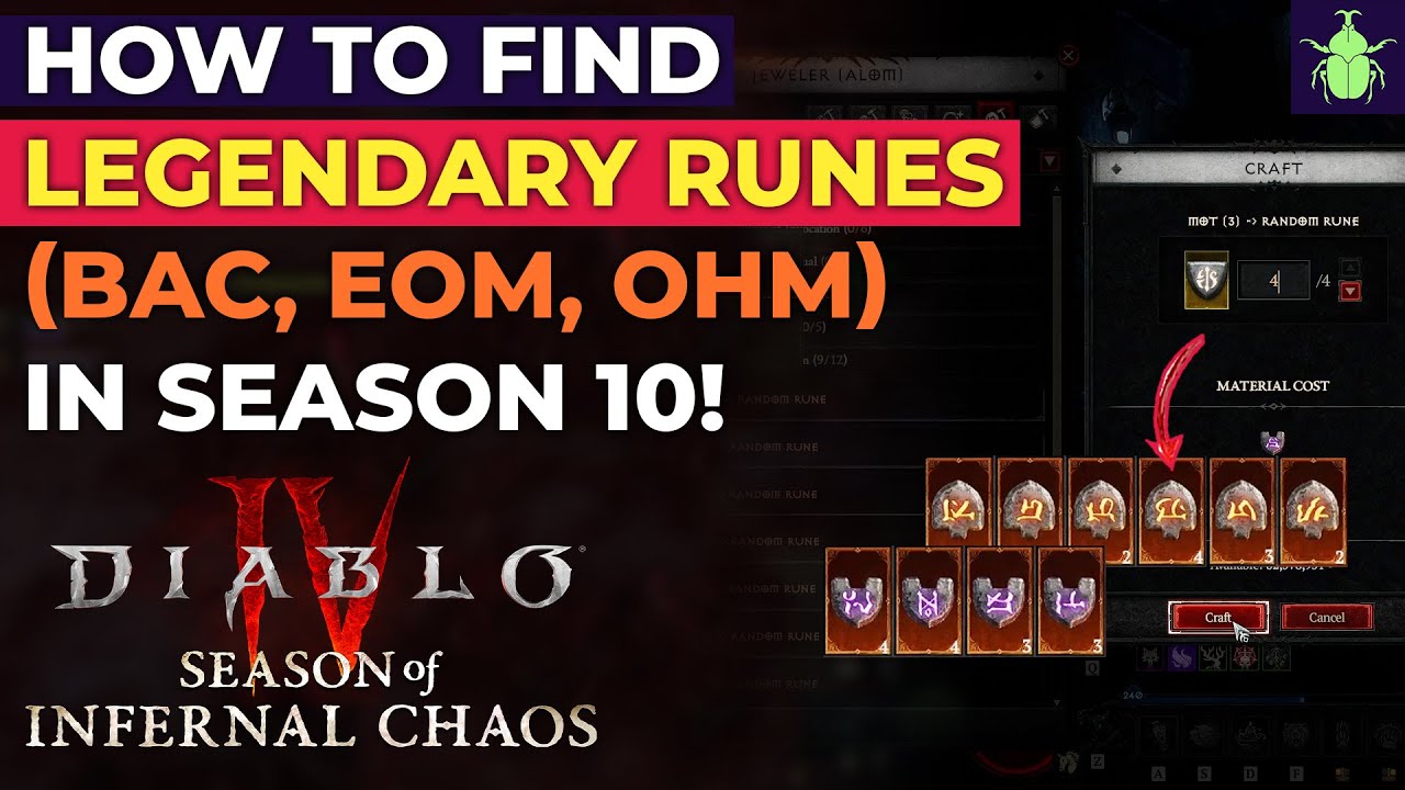 Diablo 4: как найти легендарные руны (BAC, EOM, OHM) в 10 сезоне!