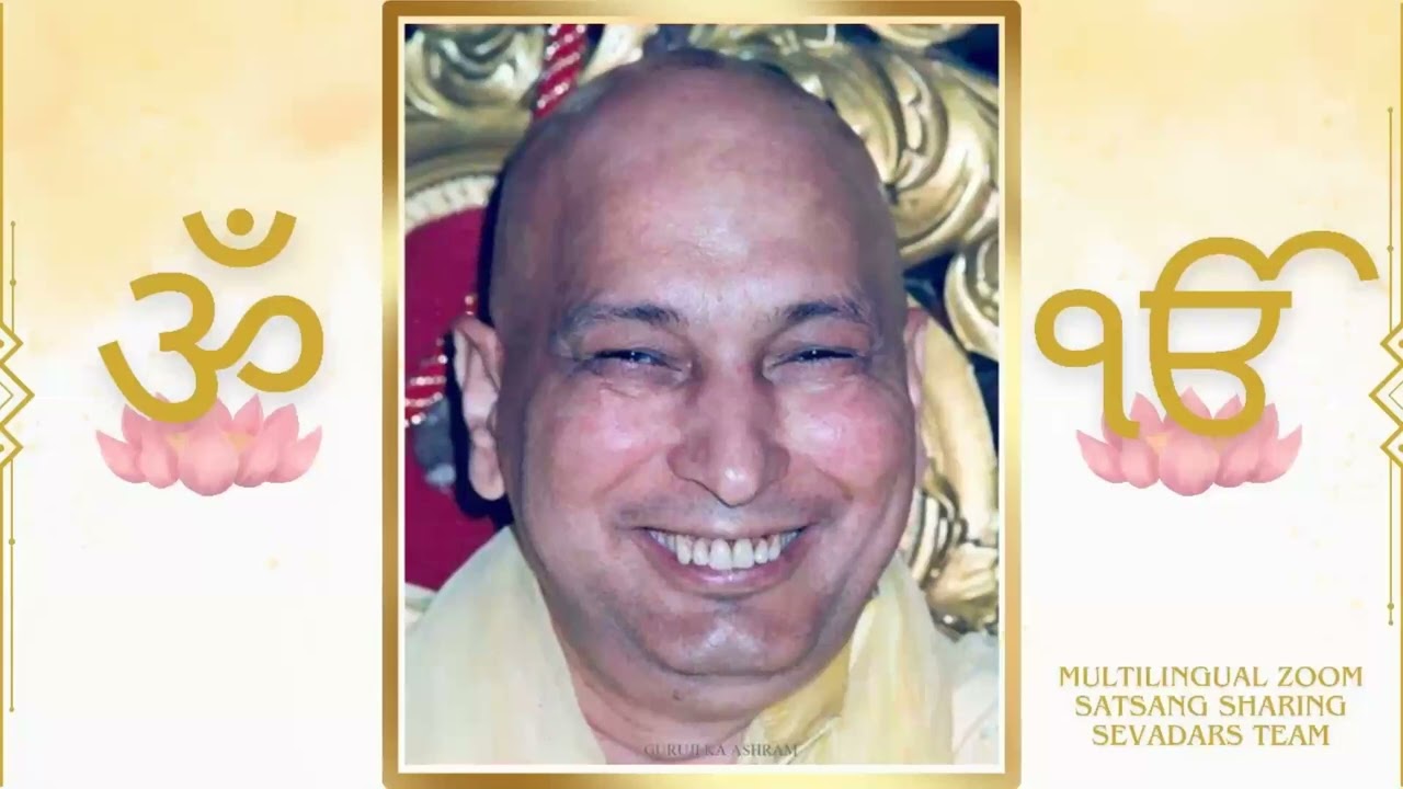 Multilingual -Guru Ji Satsang by Pankaj Gautam Uncle 26.05.2024