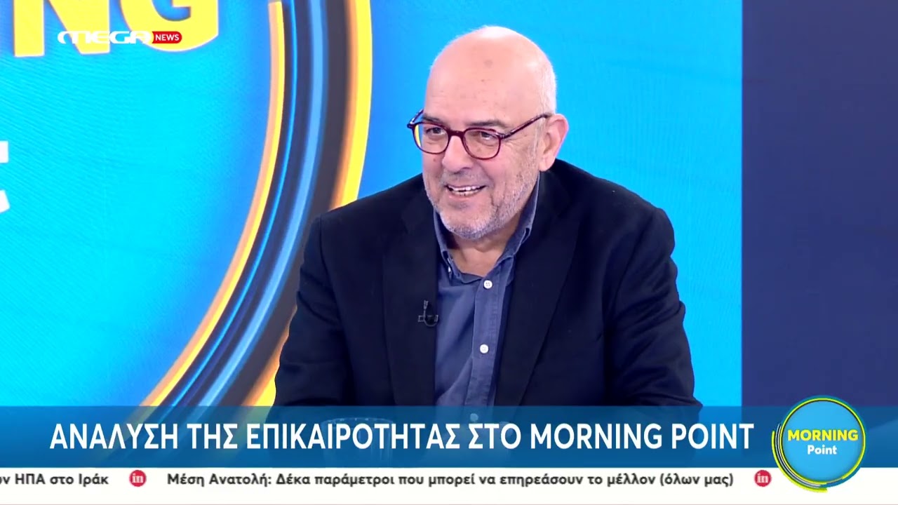 Το αιχμηρό σχόλιο του Μπ. Παπαδημητρίου για τους κυβερνητικούς χειρισμούς