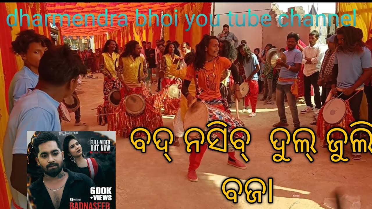 Bad naseeb 😔😔 sambalpuri song ||dulduli baja....,, mahada 