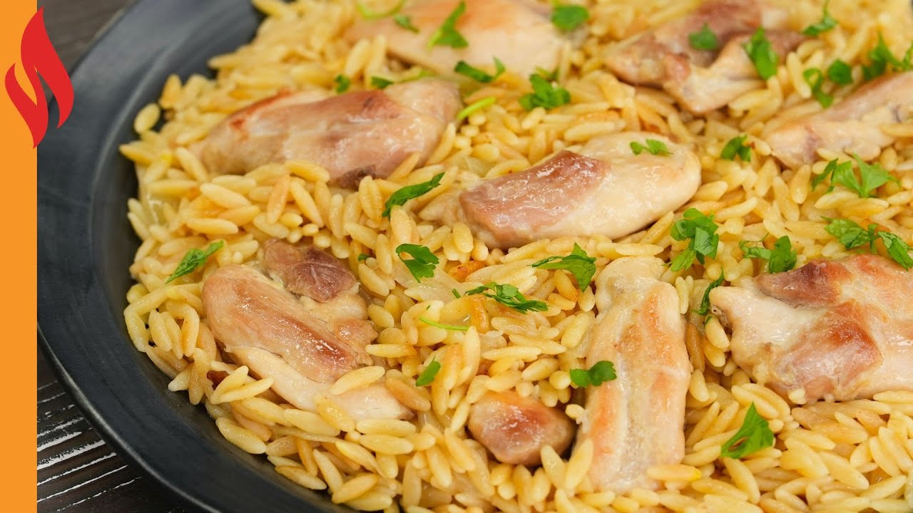 Tavuklu Şehriye Pilavı Tarifi | Nasıl Yapılır?