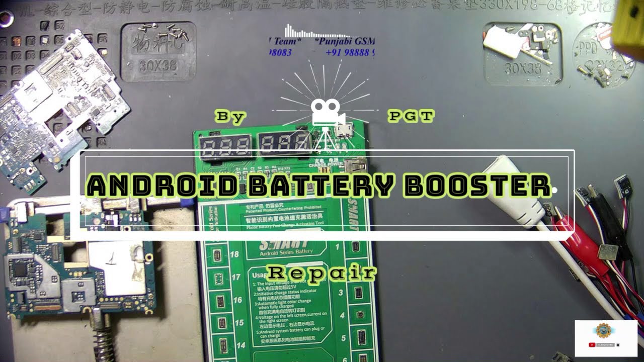 Android Battery Booster Repair By PGT.