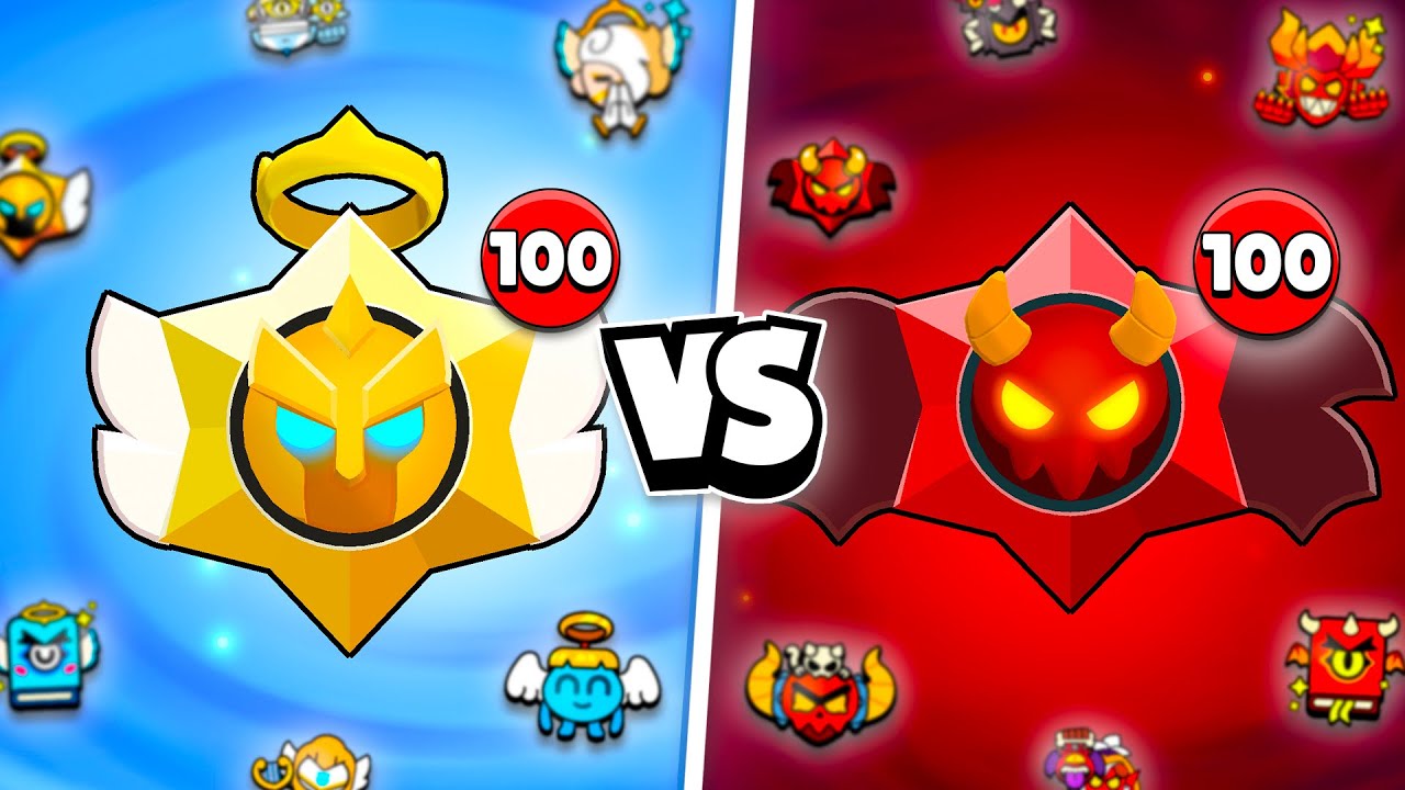 100 АНГЕЛЬСКИХ VS 100 ДЕМОНИЧЕСКИХ ПРИЗОВ СТАРР В БРАВЛ СТАРС!😨 КАКИЕ ЛУЧШЕ?