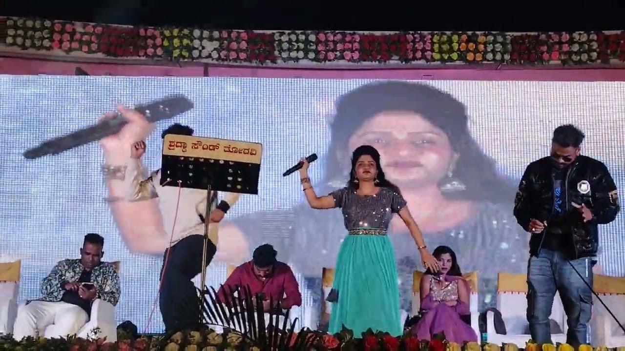 ನಗನೂರು ಕರಿಯಪ್ಪ ತಾತನ ಜಾತ್ರೆಯಲ್ಲಿ 
