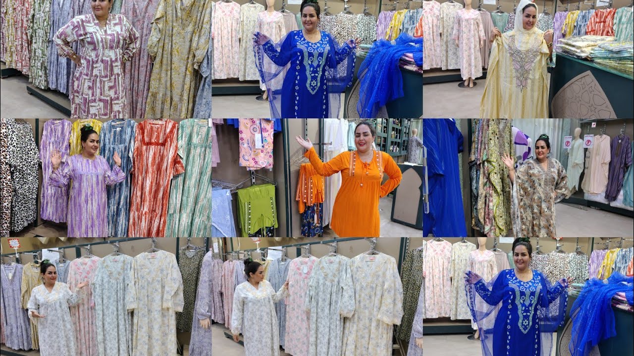 لجديد في لمخوار الامارات او لهوتا ابتداء من 70درهم hasna shop pro 