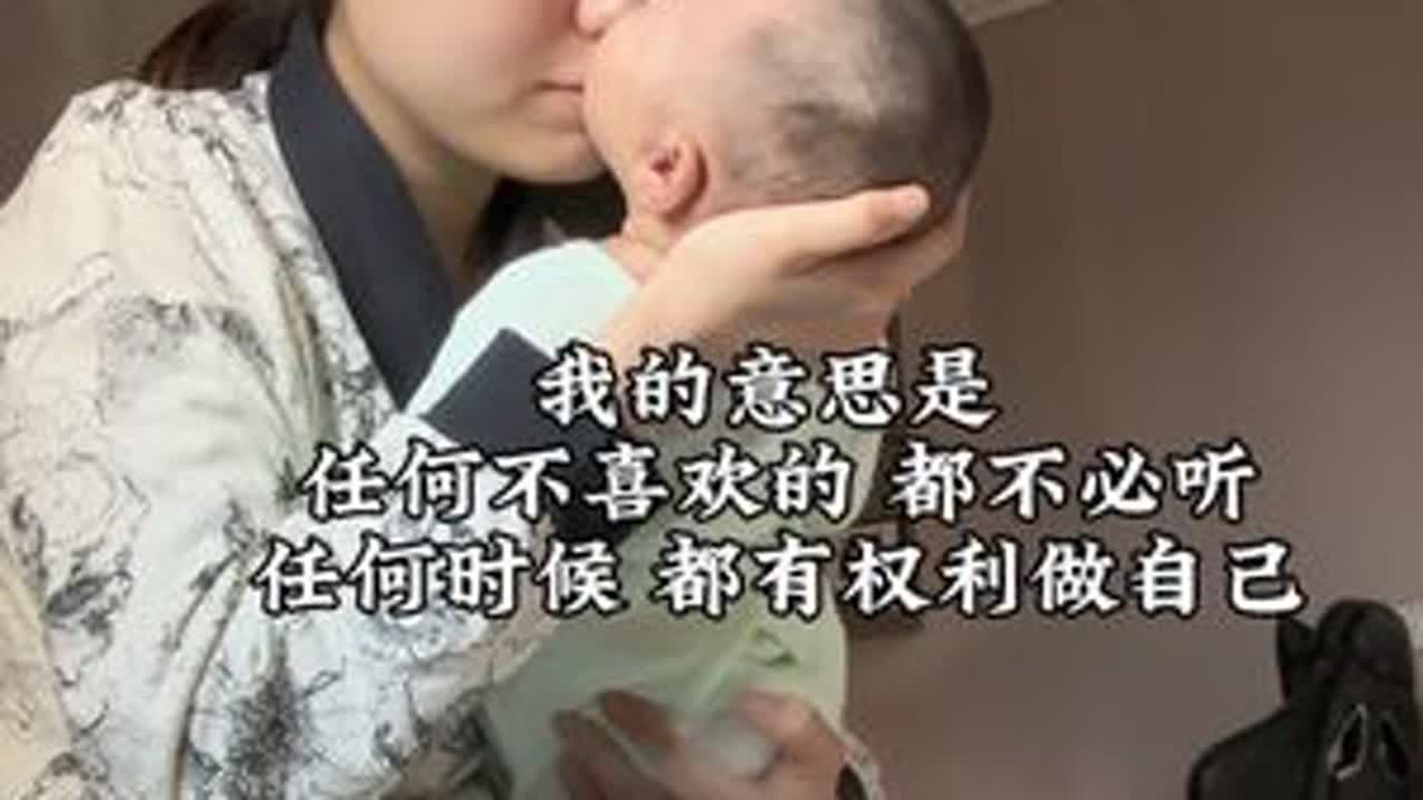 月满啦～ 任何不喜欢的都不必听 任何阶段都有权利做自己#小索#护肤#城野医生VC100高光水
