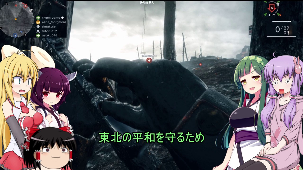 [BF1]　ゆかりさんが第一次大戦だ！ 2 [VOICEROID+ゆっくり実況]