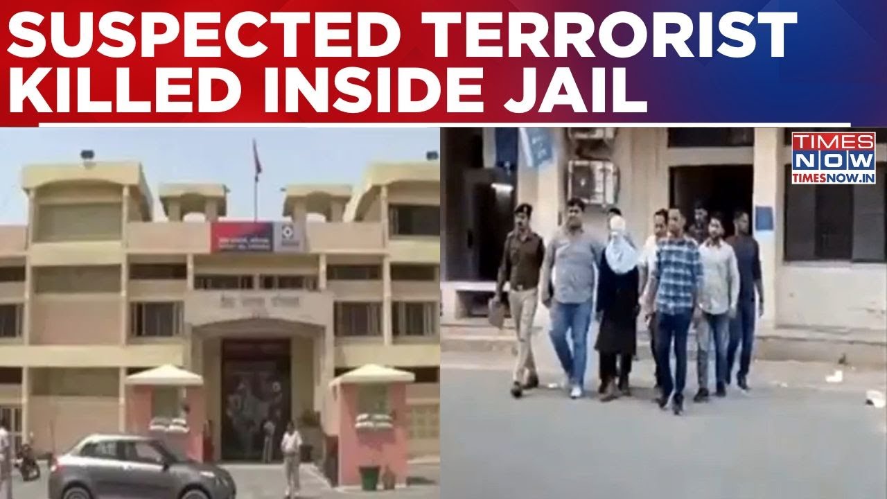 ISIS‑Linked Abdul Rehman Killed Inside Faridabad Jail? Who's Behind 'Murder' Of Suspected Terrorist?