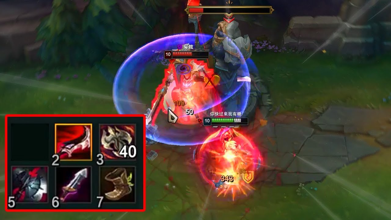 1600 LP Chinese  Riven Booster Using EUW Build