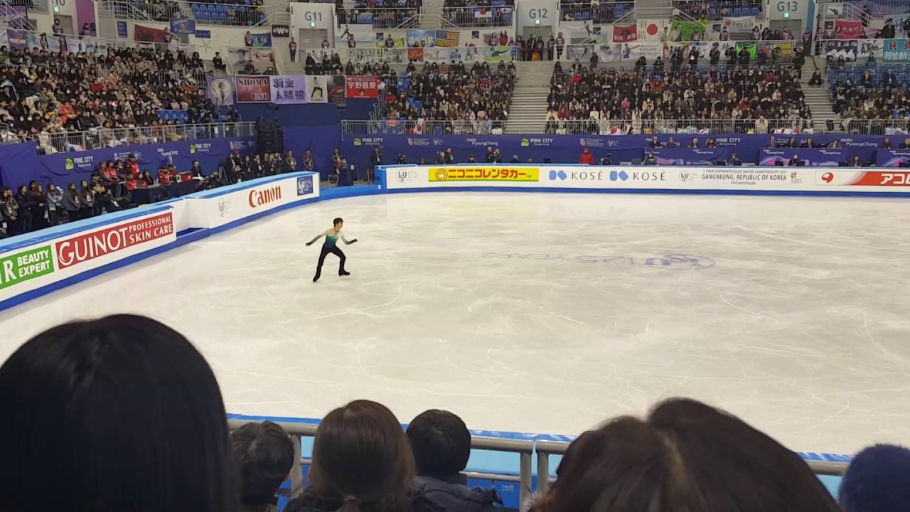 2017 4CC Yuzuru Hanyu FS