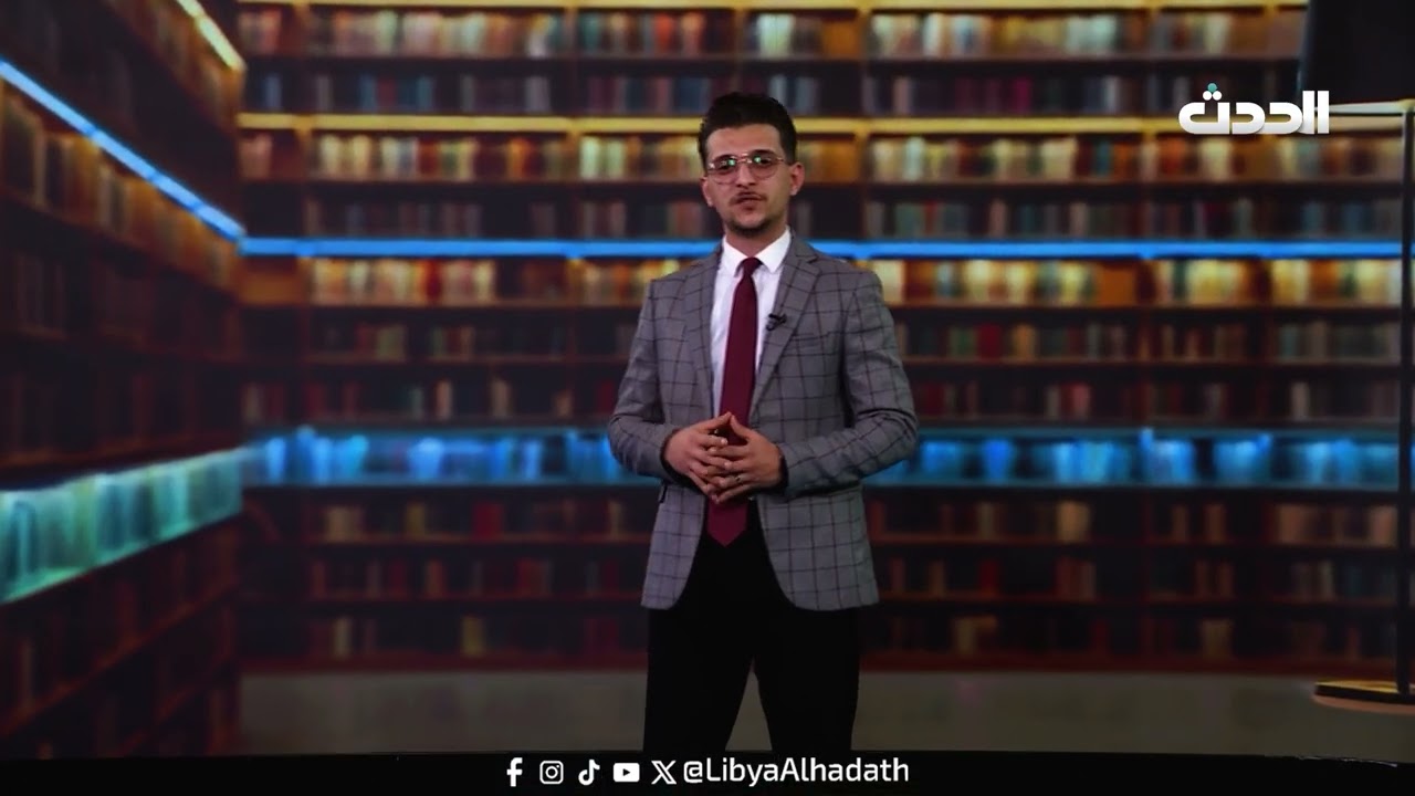ومضة | الحلقة الـ 14