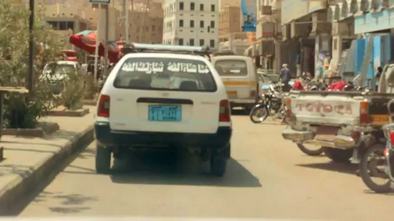 جوله في سيئون /   seiyun_hadramout