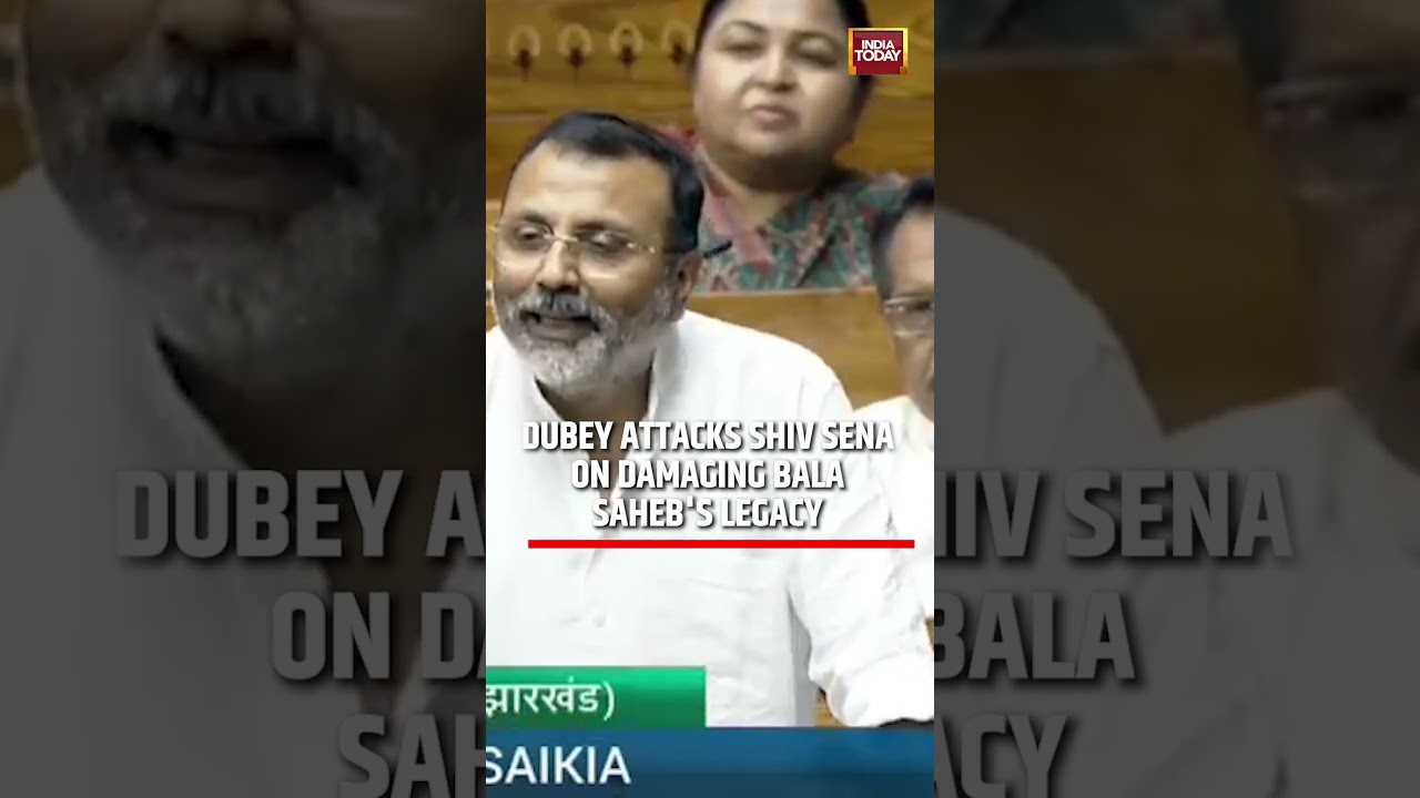 'Bala Saheb's Wife Attacked by Congress Goons': BJP MP Nishikant Dubey | #shorts #loksabha