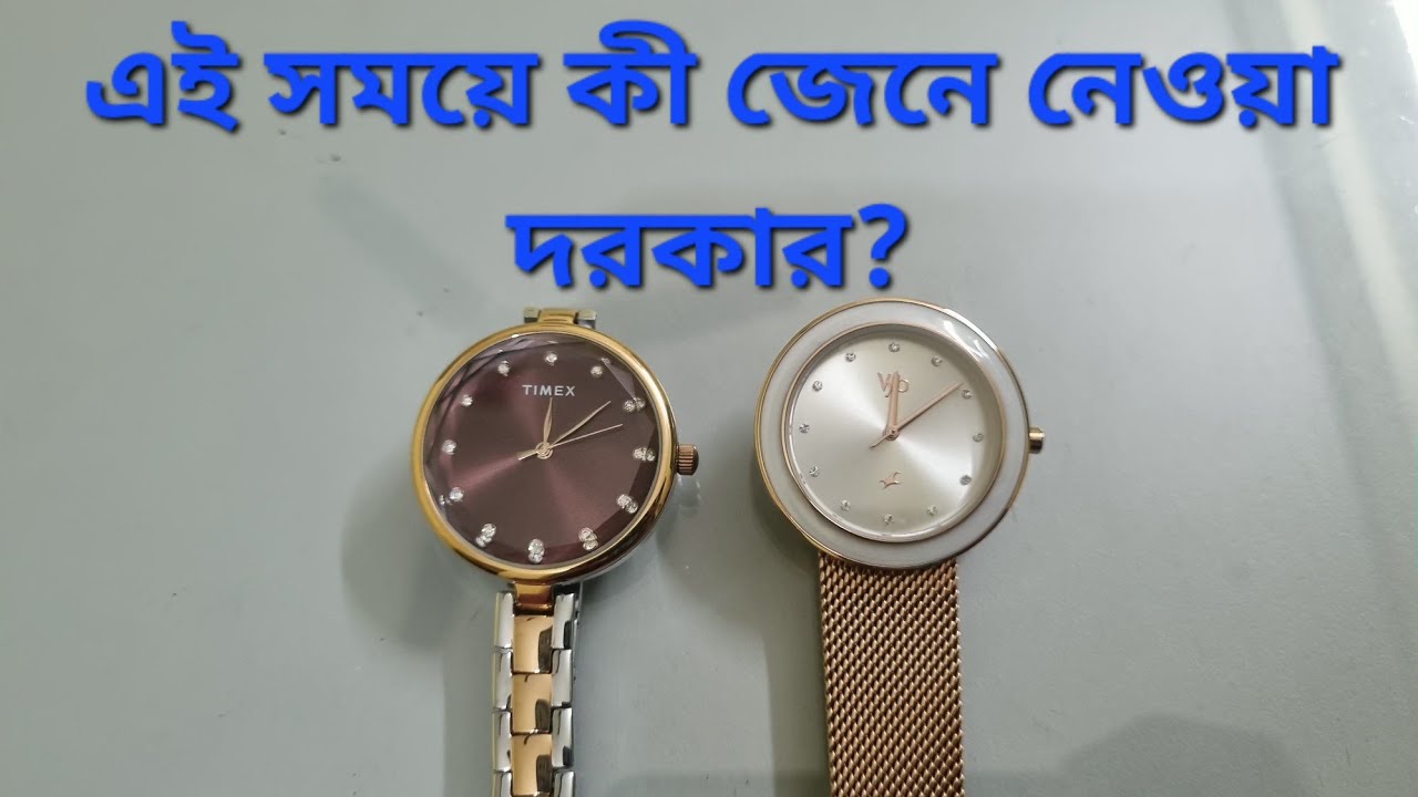 এই মুহূর্তে কী জেনে নেওয়া দরকার? #bengalitarotreading #whatscomingnext #whatyouneedtoknow 