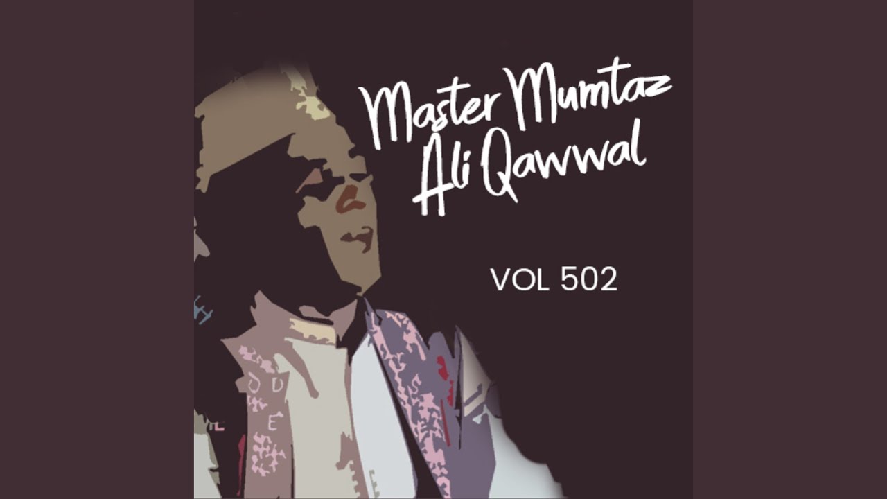 Ya Khawaja Tumhara Karam Hi Karam Hai