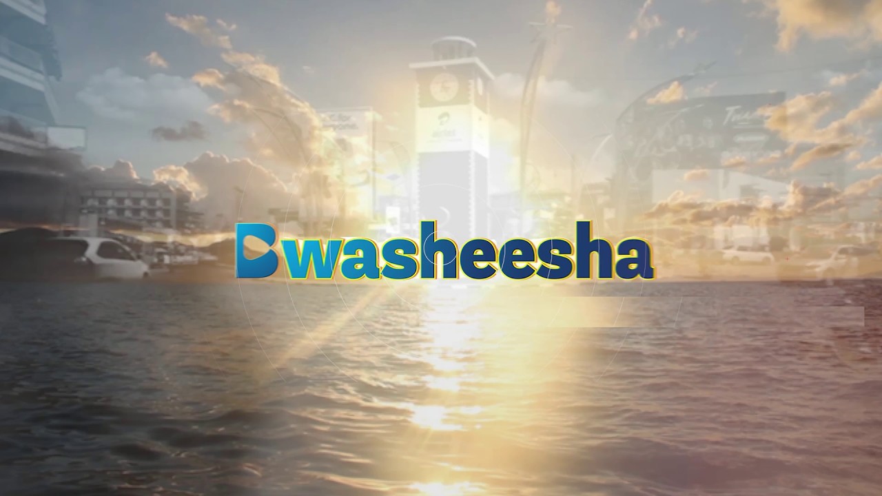 EKIRIHO HATI: BWASHEESHA | GIRA AMATSIKO