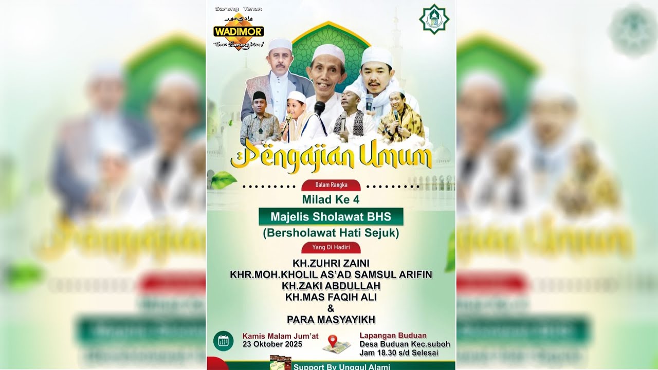🔴 LIVE | PEGAJIAN UMUM DALAM RANGKA MILAD KE 4 MAJELIS SHOLAWAT BHS